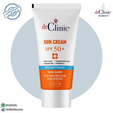 Dr.Clinic Sunscreen Cream SPF 50+ (50 ml)