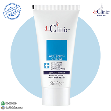Dr.Clinic Body Whitening Cream (50 ml)