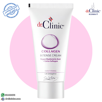 Dr.Clinic Collagen Intense Cream (50 ml)