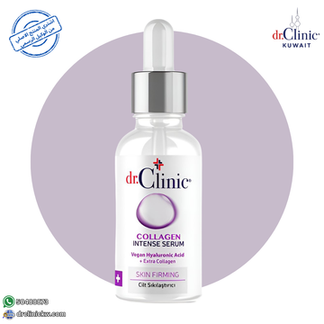 Dr. Clinic Collagen Intensive Serum (30ml)