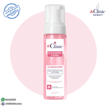 Dr. Clinic Cleansing Foam (160ml)