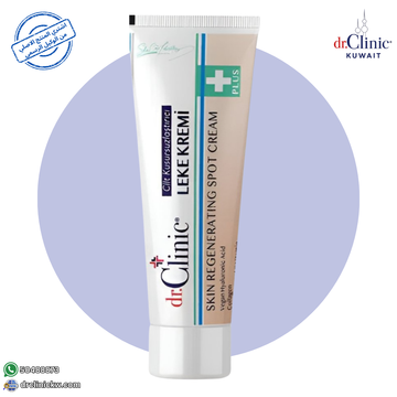 Dr.Clinic Skin Regenerating Spot Cream (50 ml)