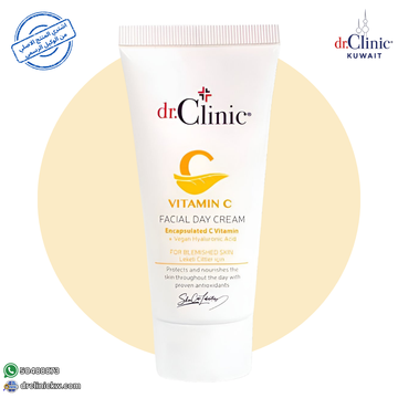 Dr.Clinic Vitamin C Facial Day Cream (50 ml)