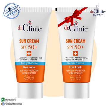 Dr. Clinic Sunscreen Cream SPF 50+ (50 ml × 2)