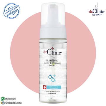 Dr. Clinic Prebiotic Cleansing Foam (160 ml)