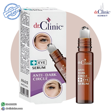 Dr.Clinic Anti-Dark Circle Eye Care Serum (10 ml)