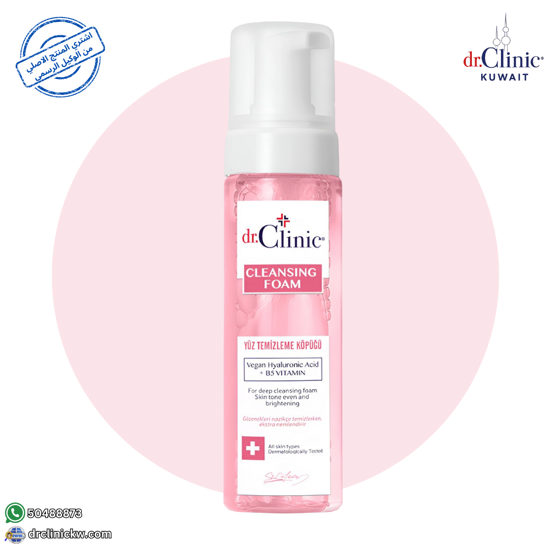 Dr. Clinic Cleansing Foam (160ml)