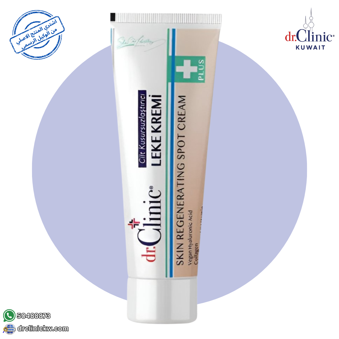 Dr.Clinic Skin Regenerating Spot Cream (50 ml)