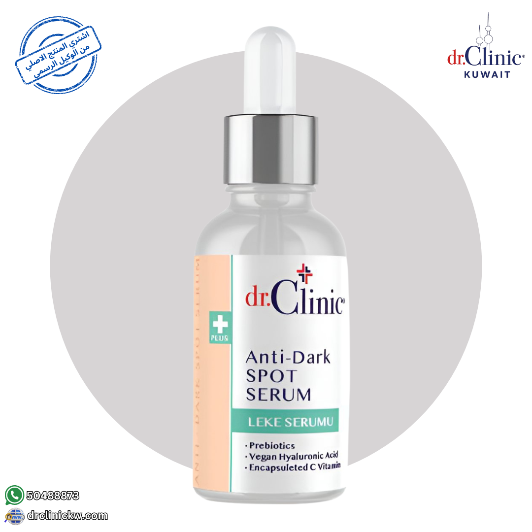 Dr. Clinic Anti-Dark Spot Serum (30 ml)