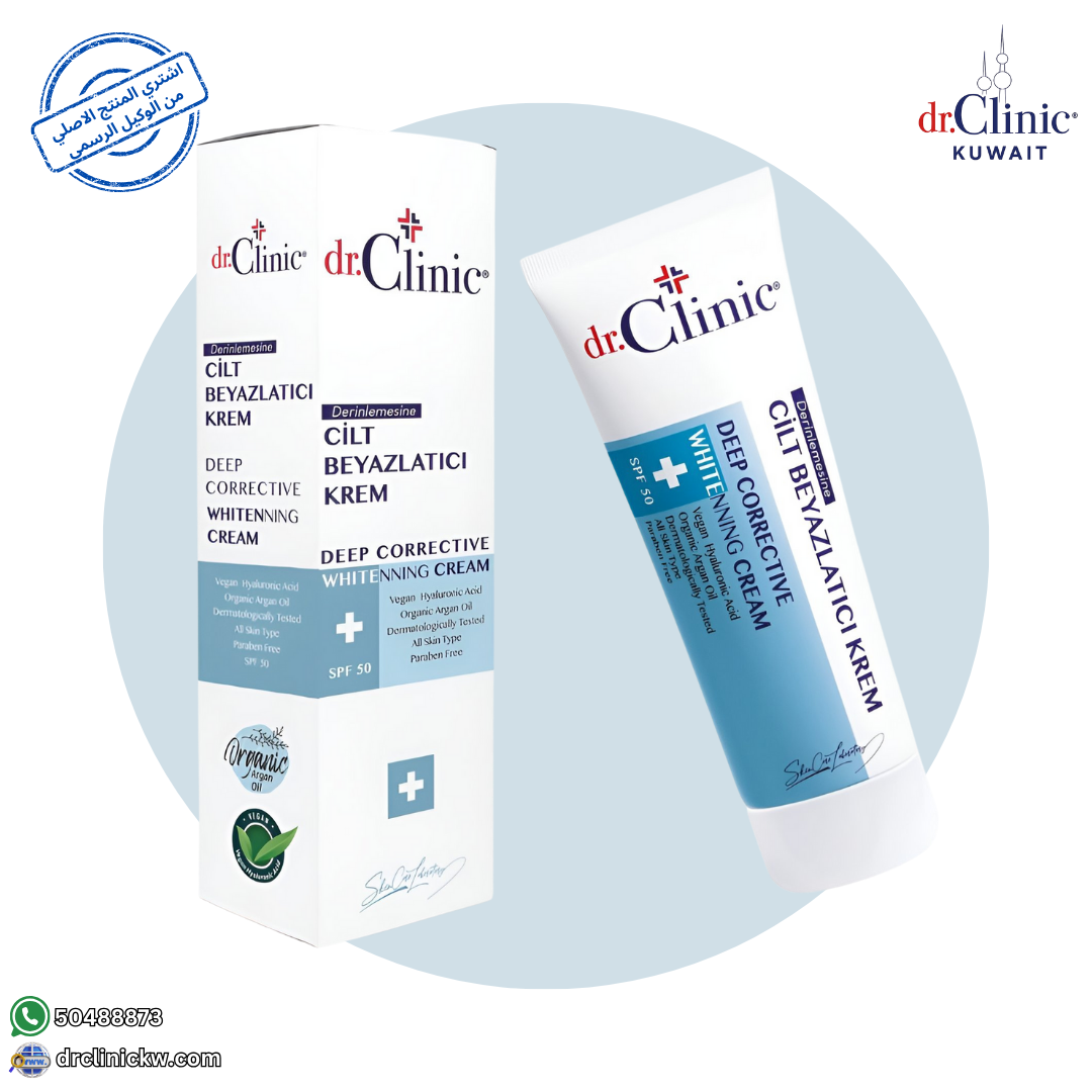 Dr.Clinic Deep Corrective Whitening Cream (50 ml)