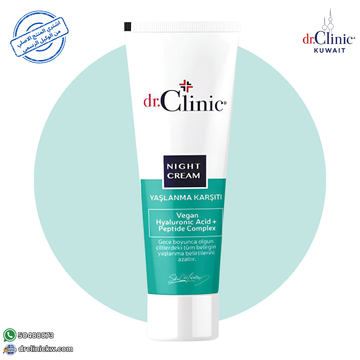Dr.Clinic night cream - 50ML