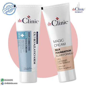 Magic Filter Duo – Brightening Cream + Silk Foundation