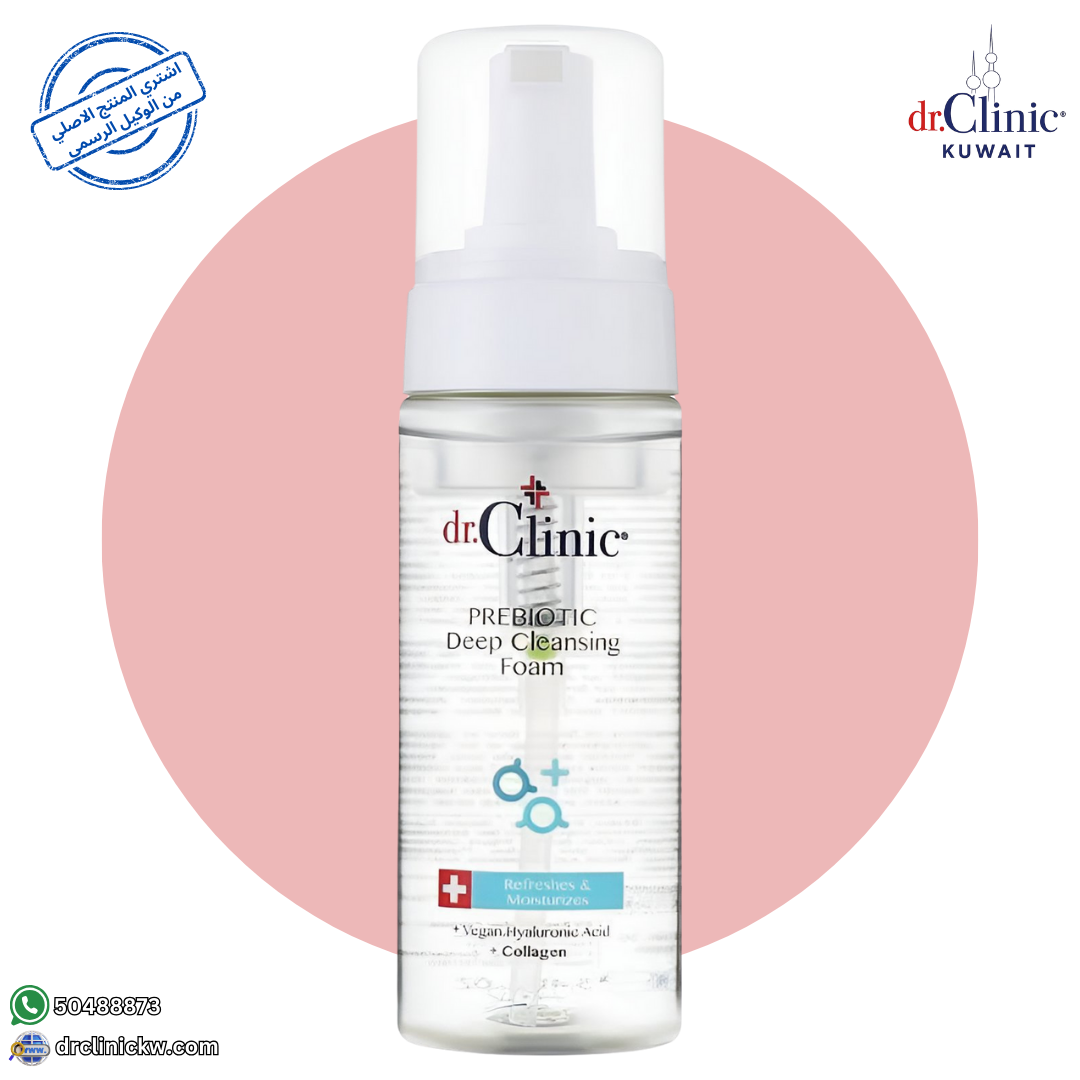 Dr. Clinic Prebiotic Cleansing Foam (160 ml)