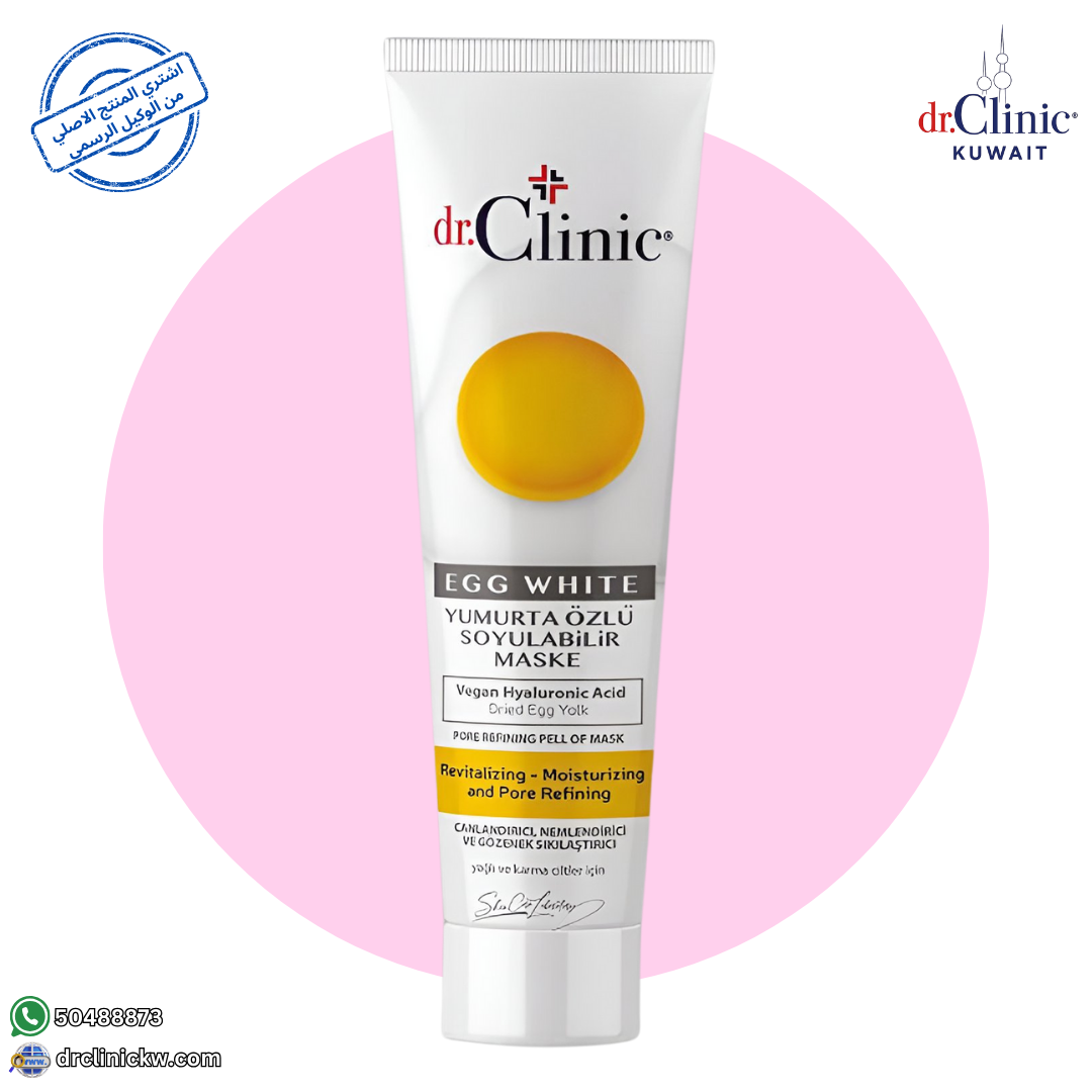 Dr. Clinic Egg Extract Peel-Off Mask (100 ml)