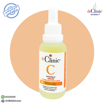 Dr.Clinic Vitamin C Facial Day Serum (30 ml)