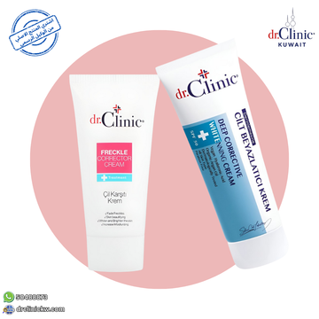 The Ultimate Freckle Correction & Whitening Duo