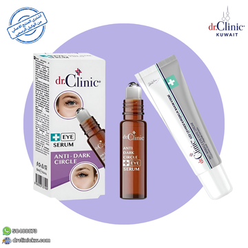 Reawaken Your Gaze: The Perfect Duo for Dark Circles & Firmness