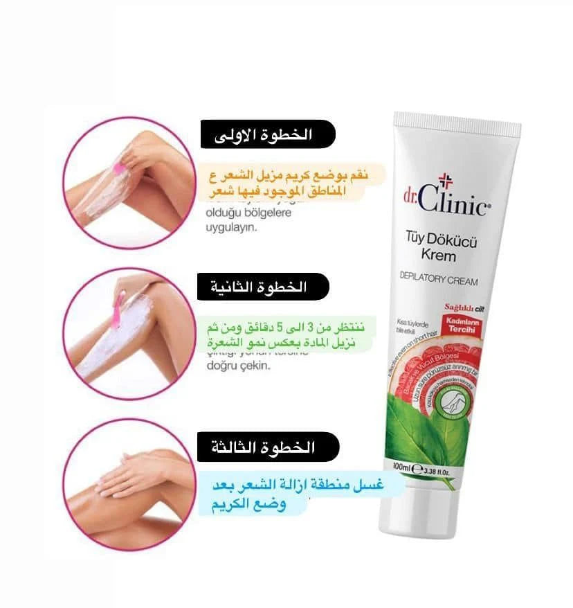 Dr.Clinic Hair Removal Cream (100 ml)